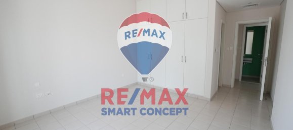 1 bedroom Apartment in Al Reem Island, UAE No. 37126 5