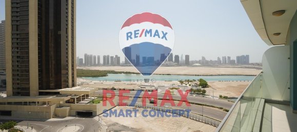 1 bedroom Apartment in Al Reem Island, UAE No. 37126 3