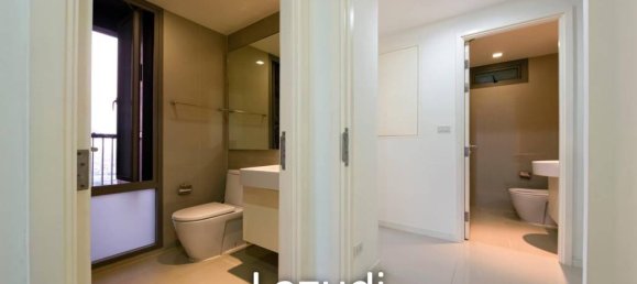 2 bedrooms Condo in Bangkok, Thailand No. 25588 6