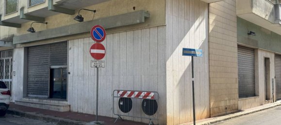 Imóvel comercial de 1 divisão em Ugento, Italy N.º 13984 4