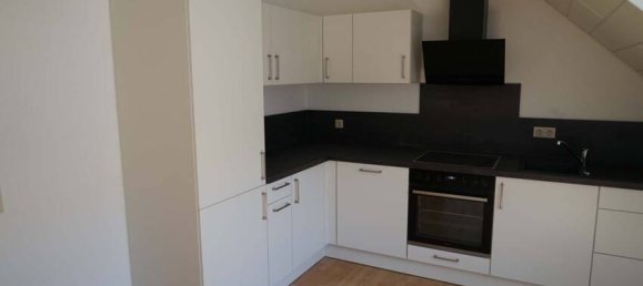 2 غرف نوم شقة في Lorrach, Germany رقم 52730 27