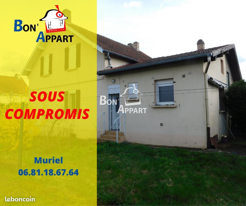 Дом с 2 спальнями в Сент-Мари-о-Шен, Франция № 61474