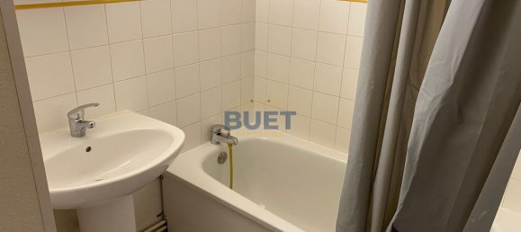 Студия в Дижон, Франция № 285533 4