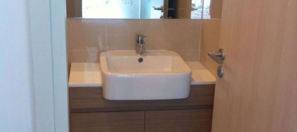 1 chambre Condo à Huai Khwang, Thailand No. 5567 4