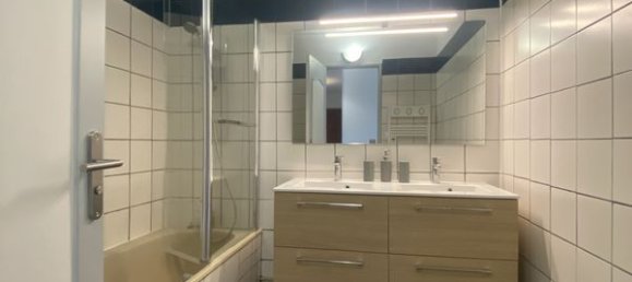 Квартира с 2 спальнями в Шартр, Франция № 85389 18