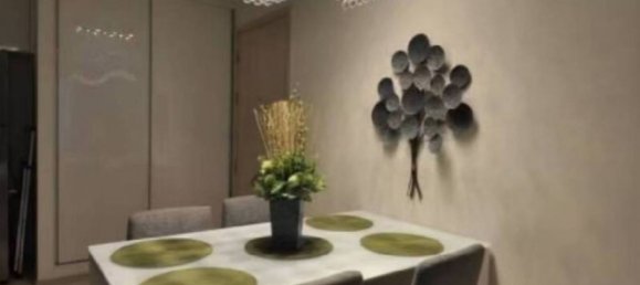 2 bedrooms Condo in Phra Khanong, Thailand No. 16235 4