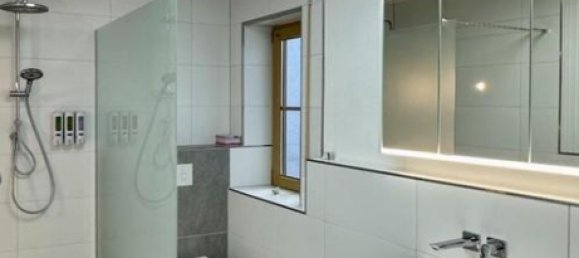 Квартира с 2 комнатами в Forchheim, Германия № 295755 8