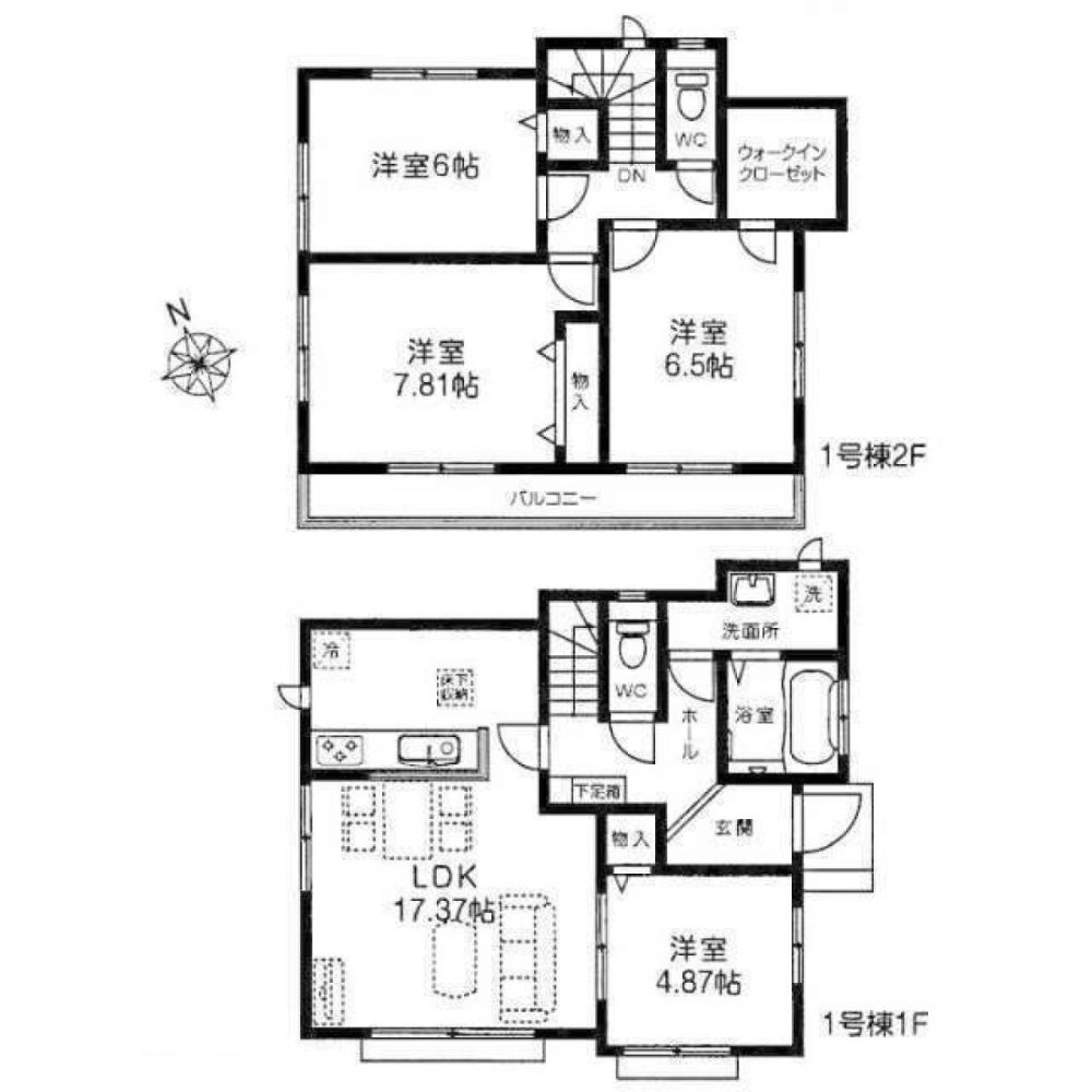 4 bedrooms House in Chiba, Japan No. 5040