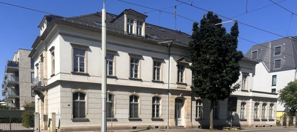 Квартира с 3 спальнями в Дрезден, Германия № 229290 4