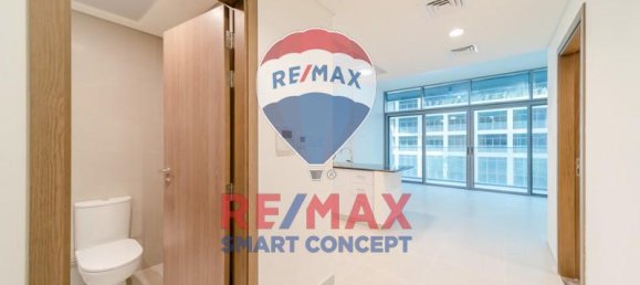 1 Schlafzimmer Wohnung in Saadiyat Island, UAE, Nr. 22873 9