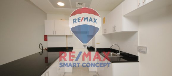 1 Schlafzimmer Wohnung in Saadiyat Island, UAE, Nr. 22873 2