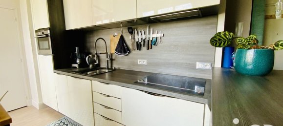 Квартира с 1 спальней в Реймс, Франция № 275316 3