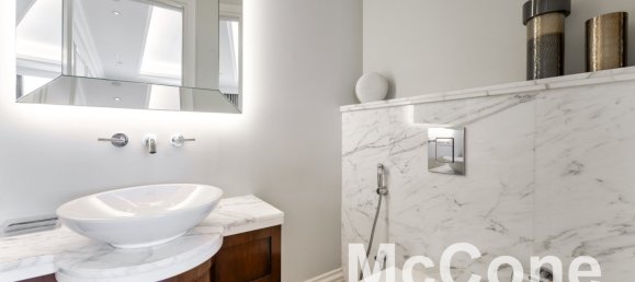 1 bedroom Apartment in Downtown Dubai (Downtown Burj Dubai), UAE No. 32117 9