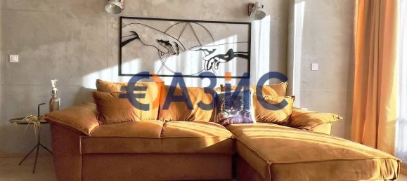 1 chambre Appartement à Sveti Vlas, Bulgaria No. 501 25