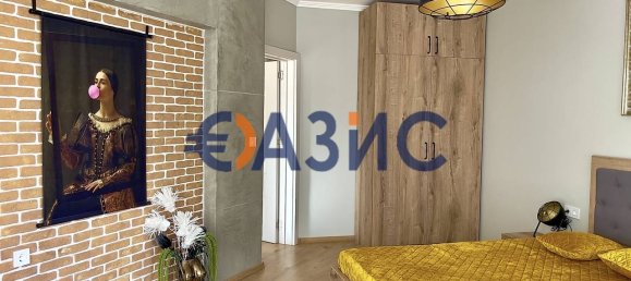 1 chambre Appartement à Sveti Vlas, Bulgaria No. 501 16