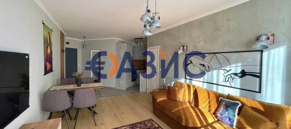 1 chambre Appartement à Sveti Vlas, Bulgaria No. 501 24
