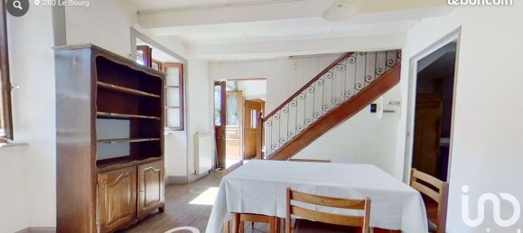 Casa de 9 divisões em Saint-Vincent-de-Salers, France N.º 201421 18