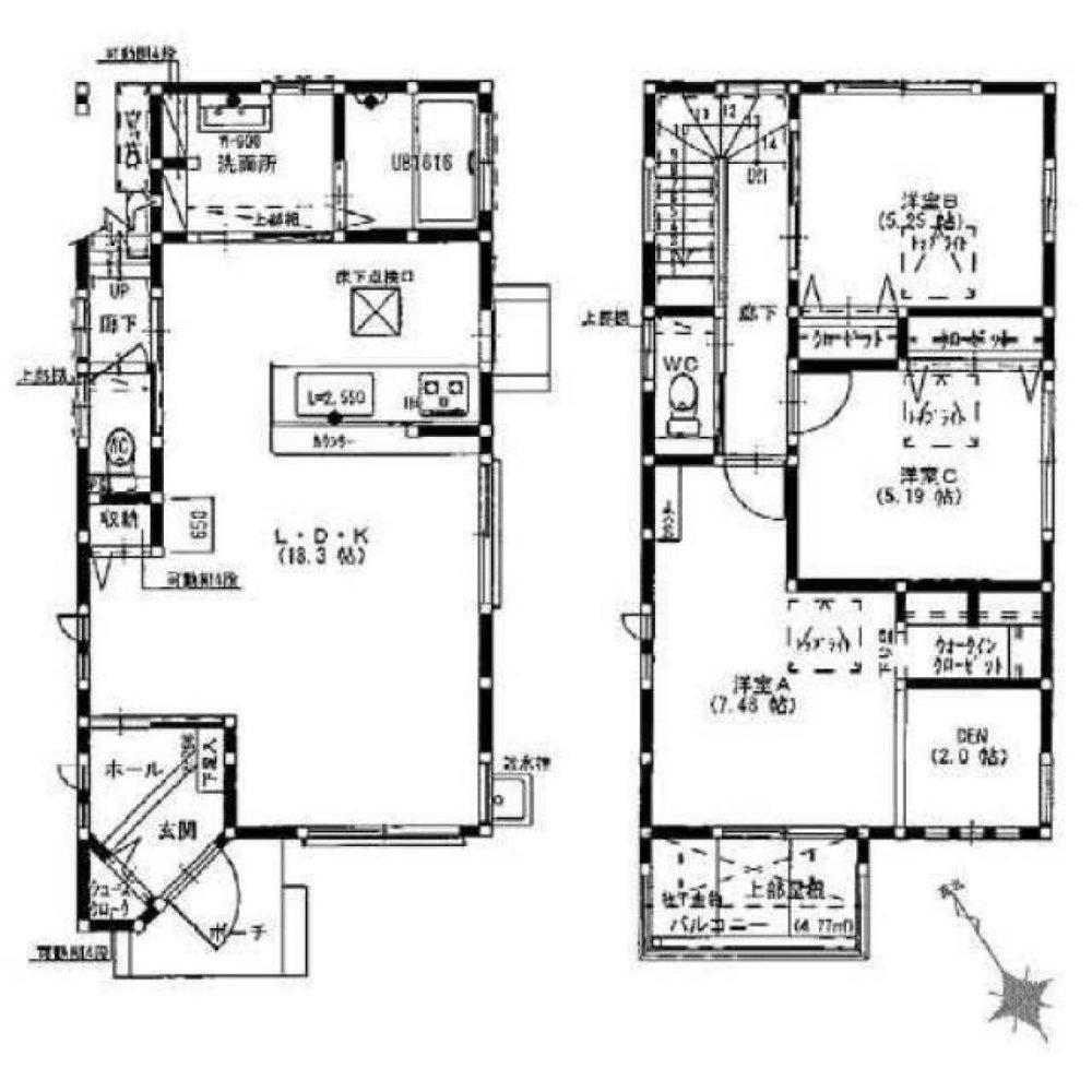 3 Schlafzimmer Haus in Fukuoka, Japan, Nr. 2479