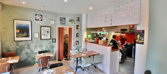 Imóvel comercial T1 em Bergerac, France N.º 96300 17