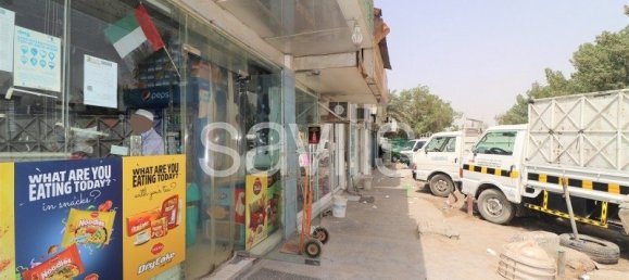 929m² Shop in Sharjah Industrial Area, UAE No. 1838 10