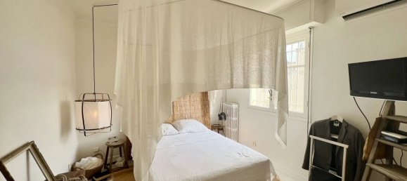 1 bedroom Apartment in Nice, France No. 282188 7