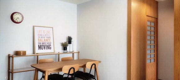 Кондоминиум  с 2 спальнями в Бангкок, Таиланд № 7353 7