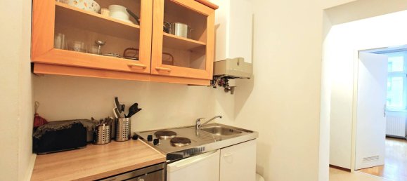 Studio in Hernals, Austria, Nr. 234622 2