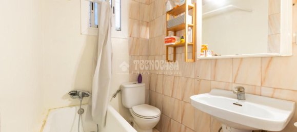 Квартира с 3 спальнями в Сан Бой де Льобрегат, Испания № 175946 21