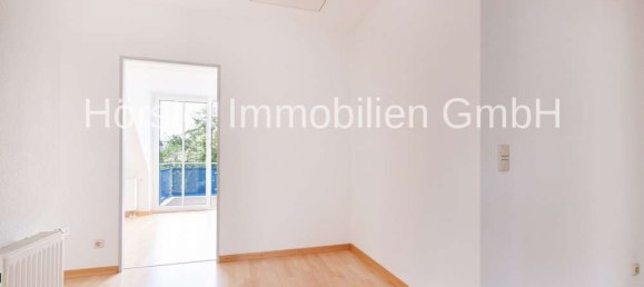 2 غرف نوم شقة في Bergedorf, Germany رقم 221164 9