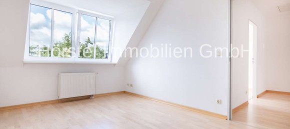 2 غرف نوم شقة في Bergedorf, Germany رقم 221164 12