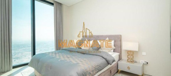 Квартира с 2 спальнями в Джумейра Бич Резиденс, ОАЭ № 24943 17