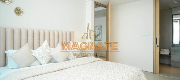 Квартира с 2 спальнями в Джумейра Бич Резиденс, ОАЭ № 24943 24