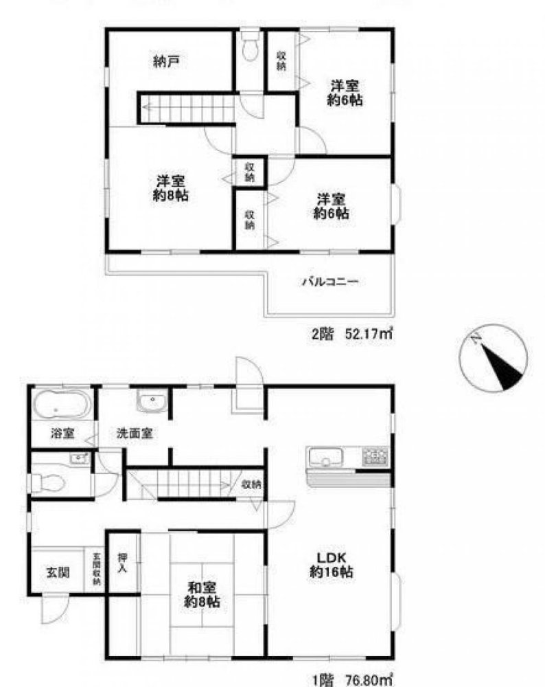Casa de 4 dormitorios en Tochigi, Japan No. 4735