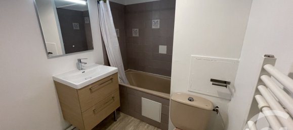 Квартира с 1 спальней в Тулуза, Франция № 338795 5