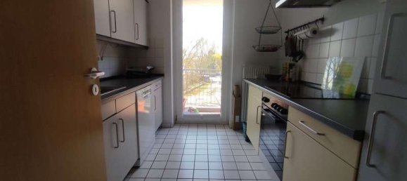 Квартира с 1 спальней в Хакенфельде, Германия № 24412 9