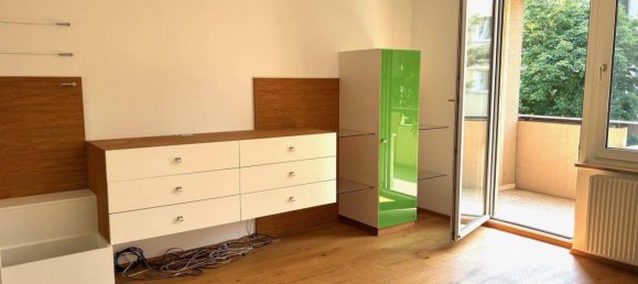 Квартира с 2 комнатами в Корнойбург, Австрия № 207894 6