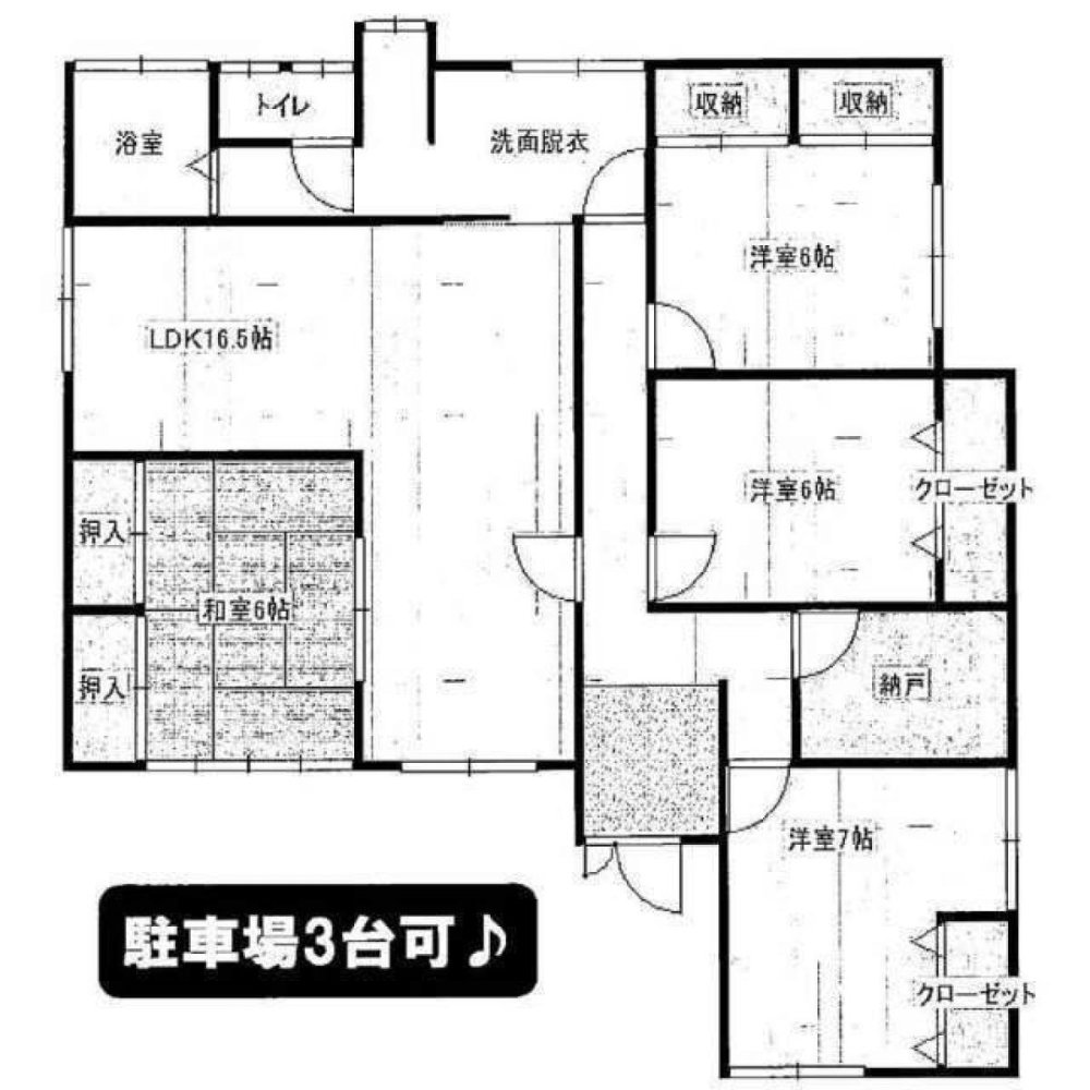 4 bedrooms House in Fukuoka, Japan No. 6766