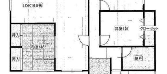 4 bedrooms House in Fukuoka, Japan No. 6766 2