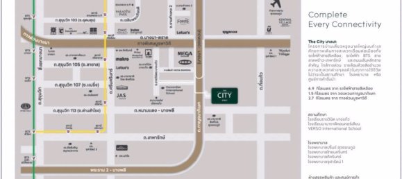 5 bedrooms House in Bang Kaeo, Thailand No. 4462 7