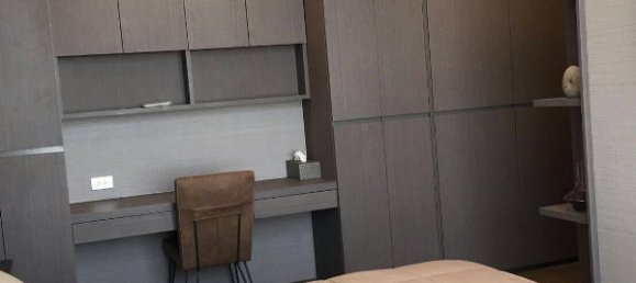 1 bedroom Condo in Bangkok, Thailand No. 7449 6