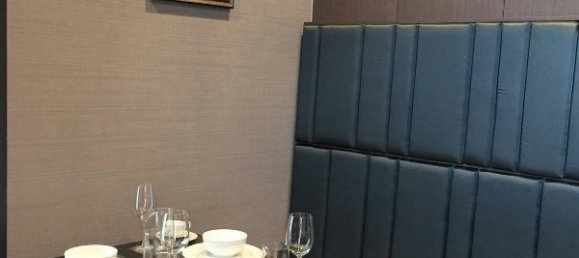 1 bedroom Condo in Bangkok, Thailand No. 7449 3