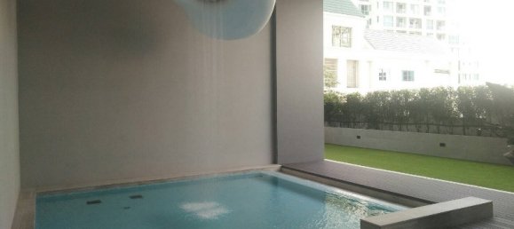 1 bedroom Condo in Bangkok, Thailand No. 7449 14