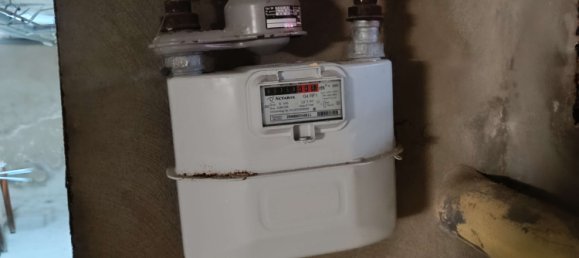 Casa T3 em Sankt Wendel, Germany N.º 245697 17