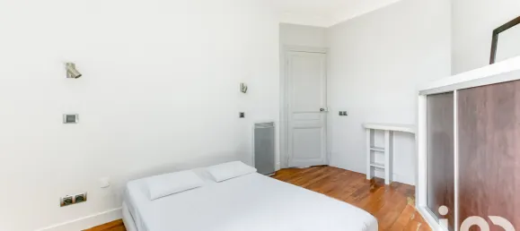 1 غرف نوم شقة في Puteaux, France رقم 323527 7