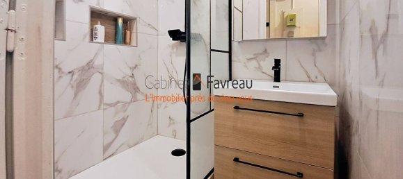 Квартира с 1 спальней в Вильжюиф, Франция № 171370 6