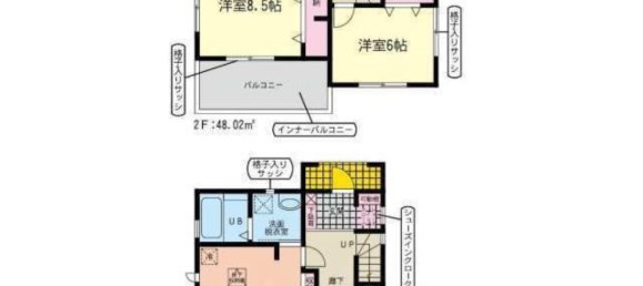 4 chambres Maison à Fukuoka, Japan No. 5374 2