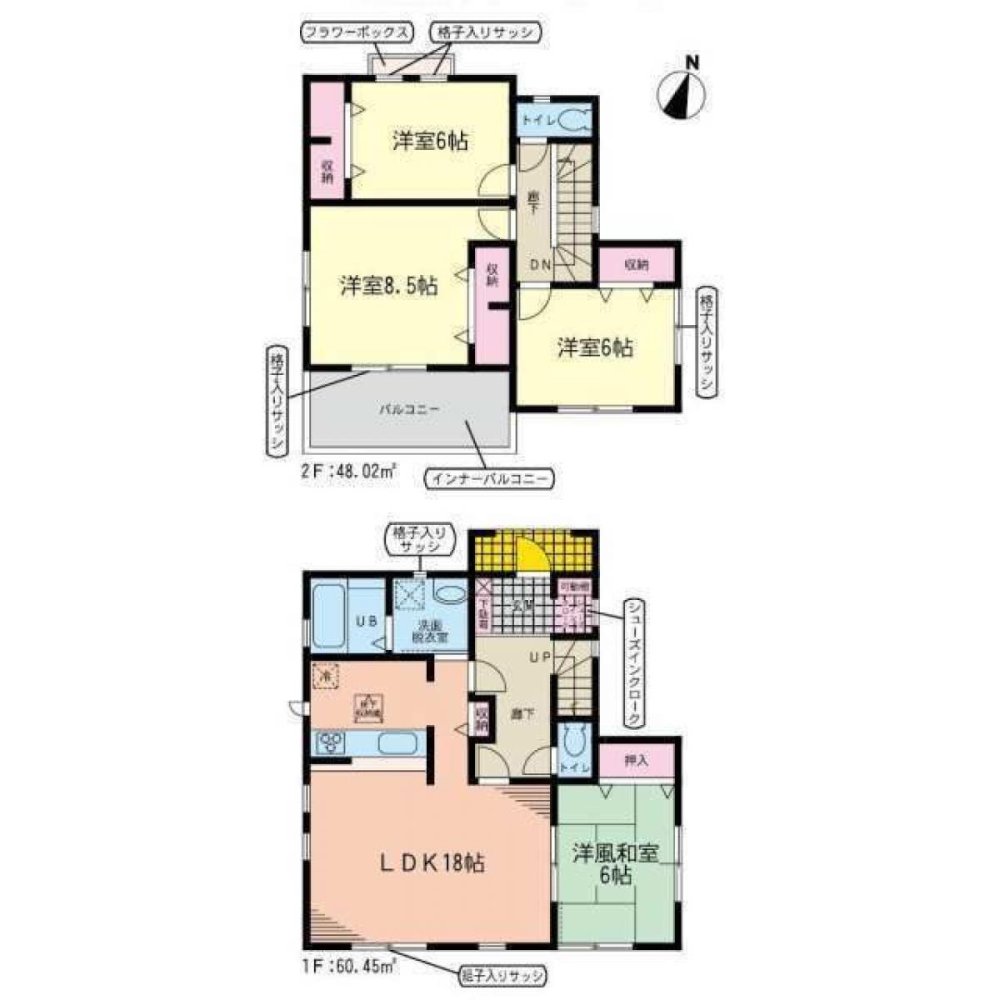 4 chambres Maison à Fukuoka, Japan No. 5374