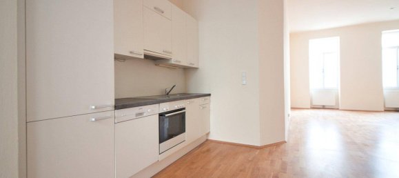 2-Zimmer Wohnung in Wien, Austria, Nr. 70857 12