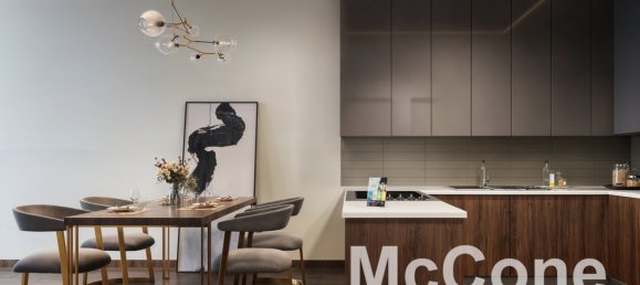 1 bedroom Apartment in Jumeirah Village Circle, UAE No. 35168 17