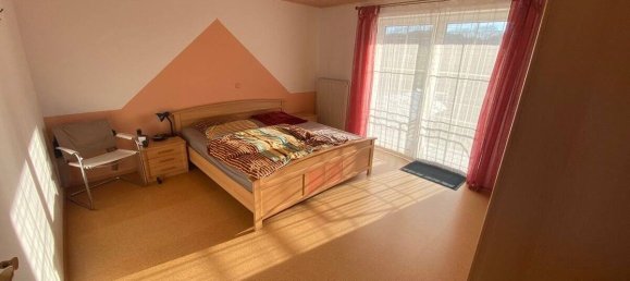 Таунхаус с 3 спальнями в Нойбург-Шробенхаузен, Германия № 67321 17